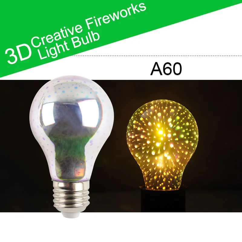 Светодиодный посеребренный 3D светодиодный светильник Эдисона E27 220v A60 ST64 Star/Heart/Diamond, светодиодный светильник, рождественские украшения для дома - Испускаемый цвет: A60