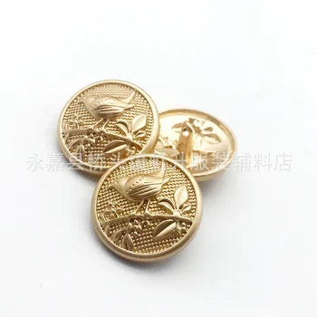 

200pcs/lot Metal Gold Shank Buttons Bird Lion Animal Flower for Jacket Sweater Decorative Buttons Clothing Accessories