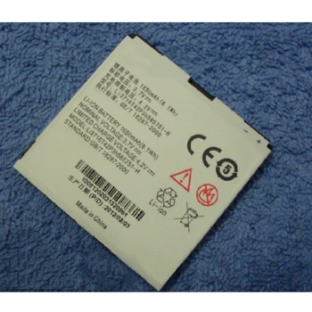 

Rush Sale Limited Stock 1650mAh LI3717T43P3H565751-H Replacement Battery For ZTE N882E N881D U885 High Quality