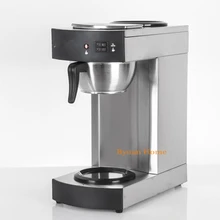 Полностью автоматическая Коммерческая Кофеварка из нержавеющей стали капельная кофемашина Кофеварка кафе американская с резервуаром 1.6L