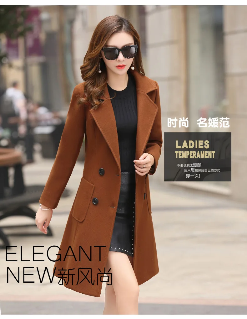 QMGOOD Элегантные женские пальто высококачественное корейское Женское шерстяное пальто длинное двубортное теплое однотонное зимнее пальто для женщин
