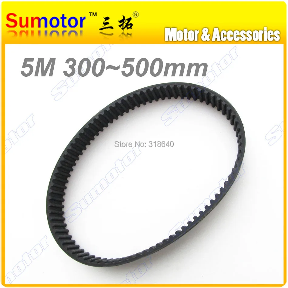 Width 15 mm Closed Timing Belt HTD-5M Length up to 499 mm