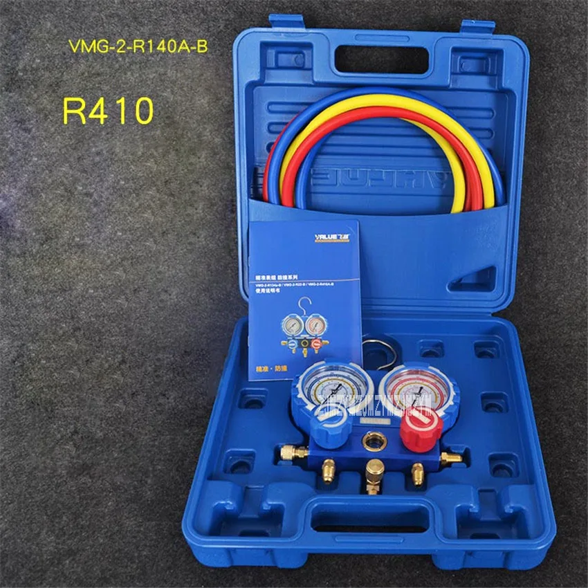 Новый VMG-2-R410a-B кондиционер плюс фторид стол R410 стол хладагента/Car кондиционер плюс фторид наборы инструментов