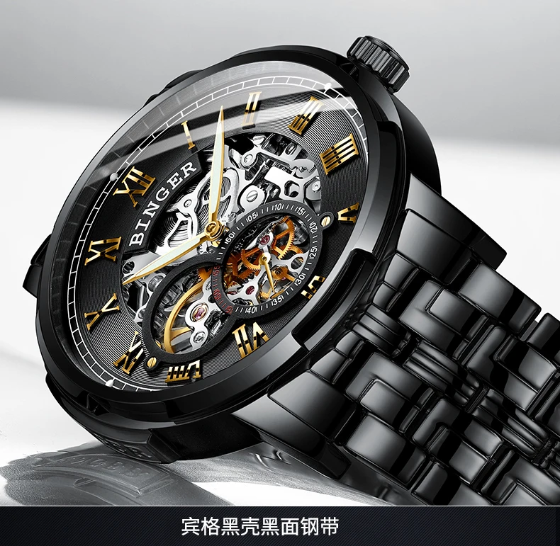 B-5036M_59