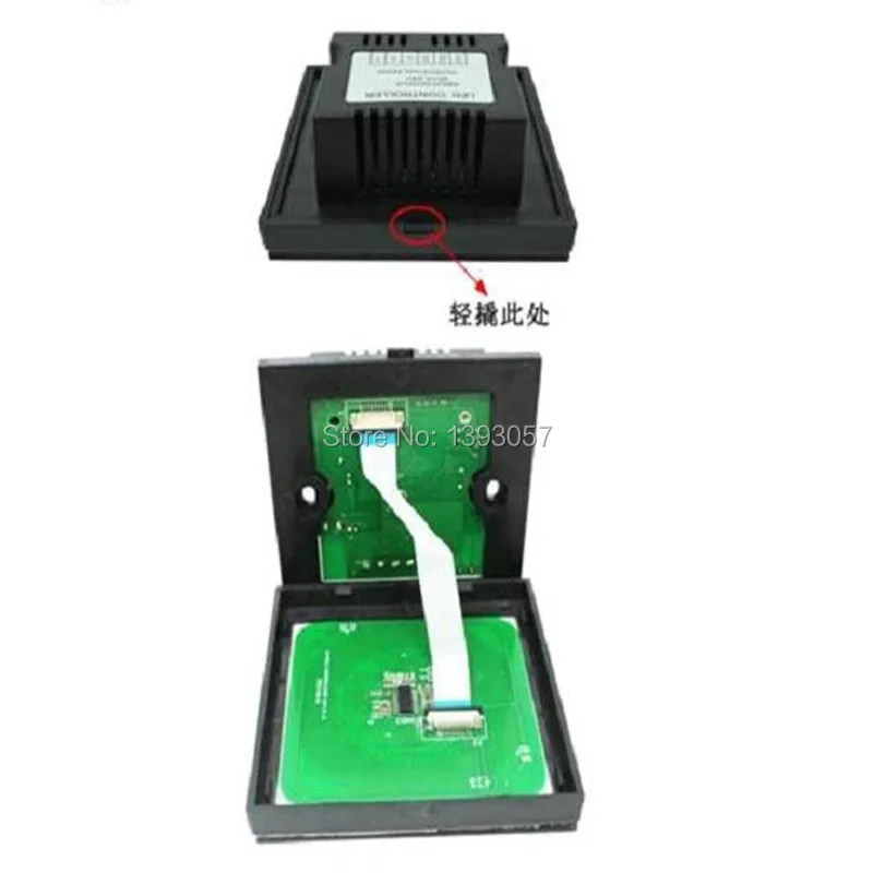 QQ20150823160732_