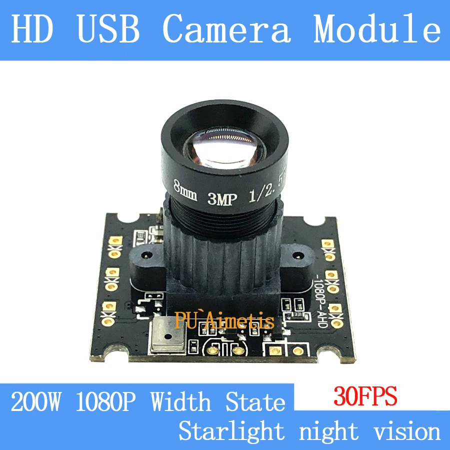 PU Aimetis 1080P Full HD MJPEG 30FPS USB Surveillance camera module starlight night vision wide dynamic