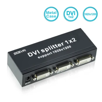 

SGEYR 2 Port DVI Splitter 1x2 1 Input 2 Output Splitter DVI Support resolution Up to 1920x1200 with Power Supply