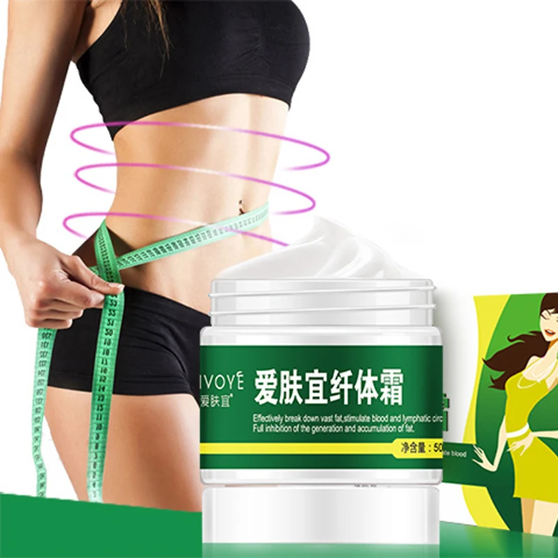 

Slimming Weight Lose Body Cream Slimming Shaping Create Beautiful Curve Firming Cellulite Body Anti Winkles Skin Care
