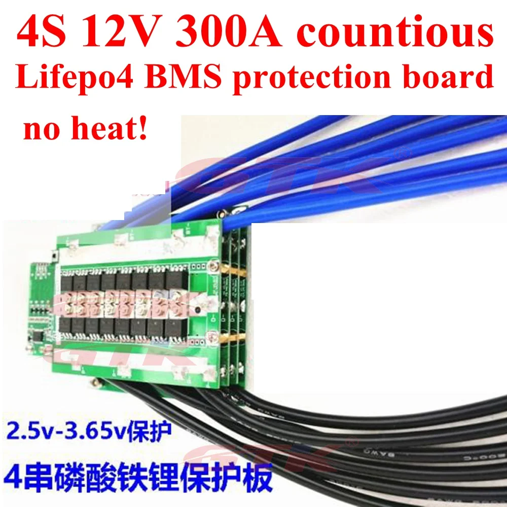 300A 4S 12 8 V 14 4 LiFePO4 BMS 6 v литиевая батарея панель защиты с балансом двигатель