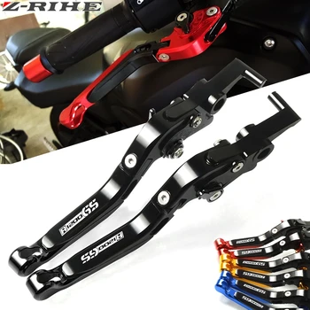 

For BMW R1200GS LC 2013-2018 R1200GS Adventure LC ADV LC 2006-2013 R1200 GS R 1200 GS Motorcycle Adjustable Brake Clutch Levers