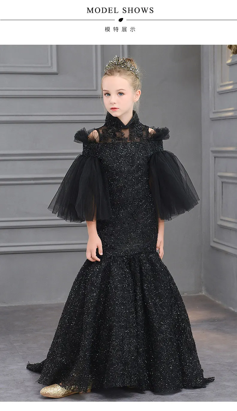 Роскошное черное детское платье русалки для торжеств; Платья с цветочным узором для девочек со шлейфом и высоким воротником; вечерние платья принцессы на день рождения