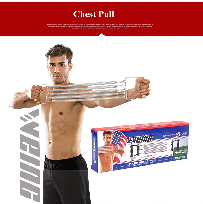 spring exerciser