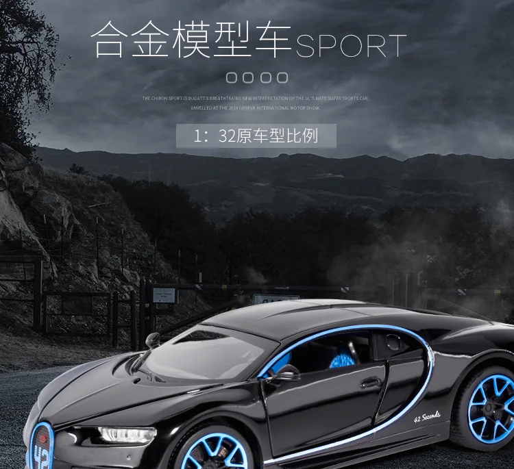 Coche Deportivo De Aleacion Para Ninos Escala 1 32 Bugatti Chiron Modelo De Coche Deportivo Fundido A Presion Puertas De Juguete Luz De Sonido Ajustable Super Rueda De Coche De Carreras Juguete Fundido A