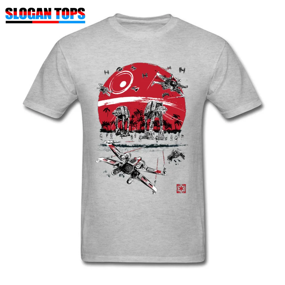 Star Wars Distressed Empire Logo T-Shirt Homme