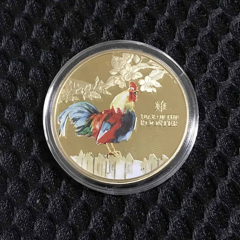 QQ20180712110405