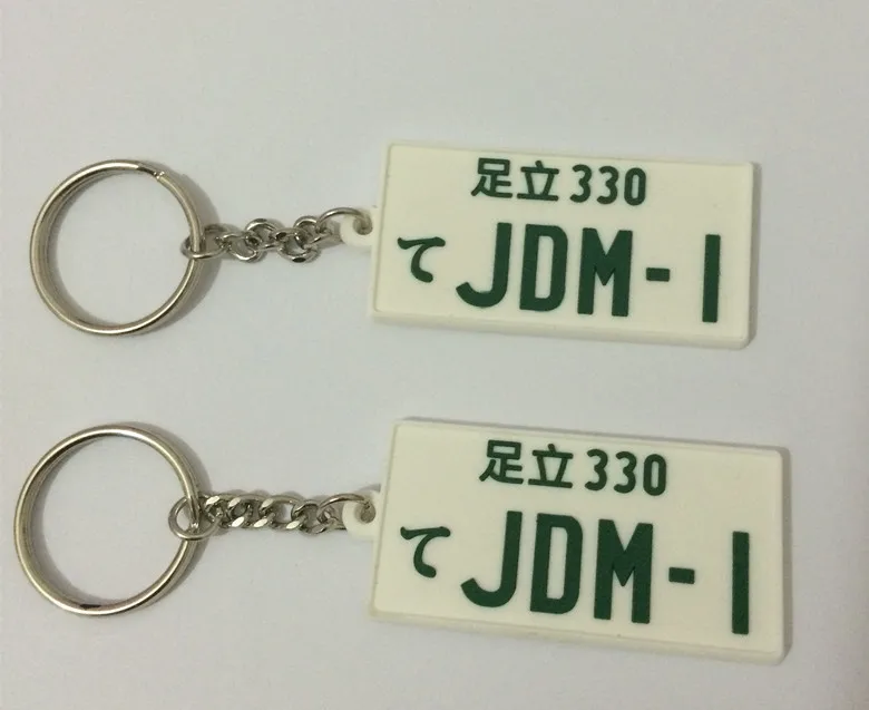 

JDM PVC Custom Keychains Promotional Keyrings Plastic Key Chains Customized Logo chaveiros personalizado