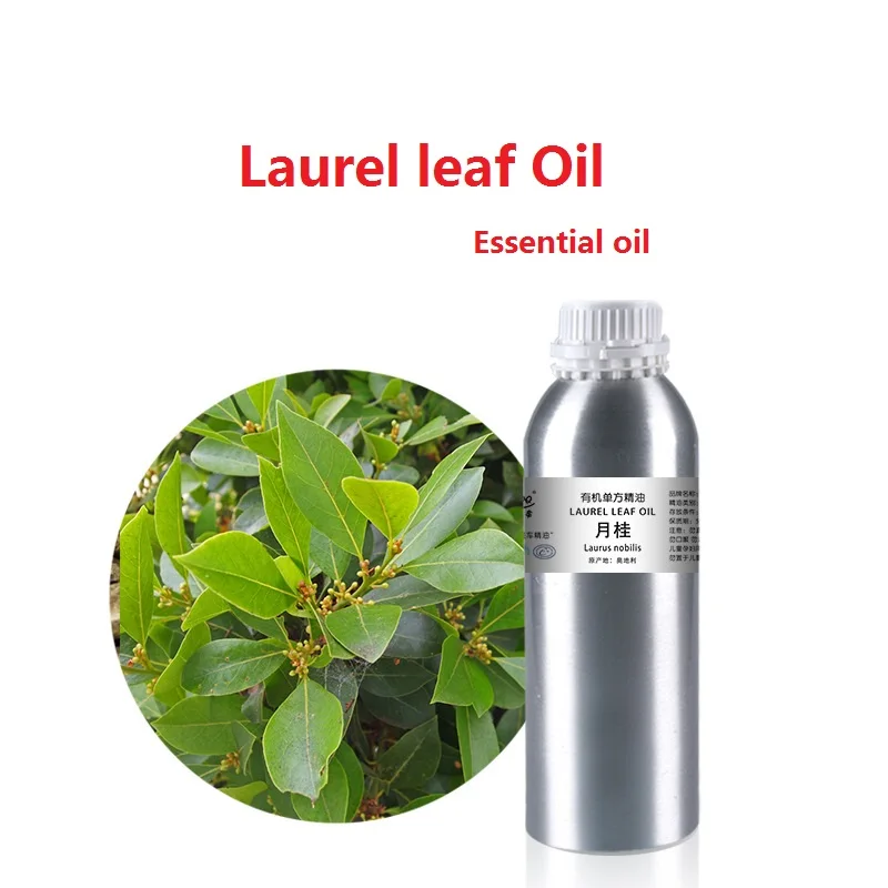 Косметика 50 мл/бутылки Laurel масло листа эфирное масло органического холодного отжима овощное растение масла очищая, массаж по уходу за кожей