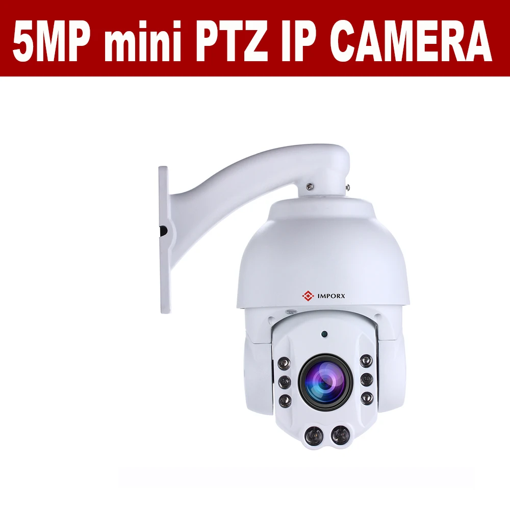 2018 Новый 5MP PTZ мини камера Поддержка 36x Автофокус hikvision ptz рыболовный чехол на iPhone 6s