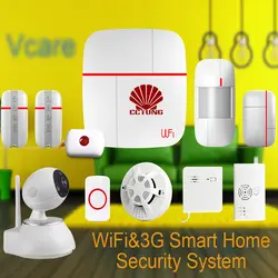 Ver C Vcare WI-FI WCDMA 3G умный дом охранной сигнализации Системы с Беспроводной детектор Сенсор кнопкой SOS & PTZ HD IP камера в сочетании