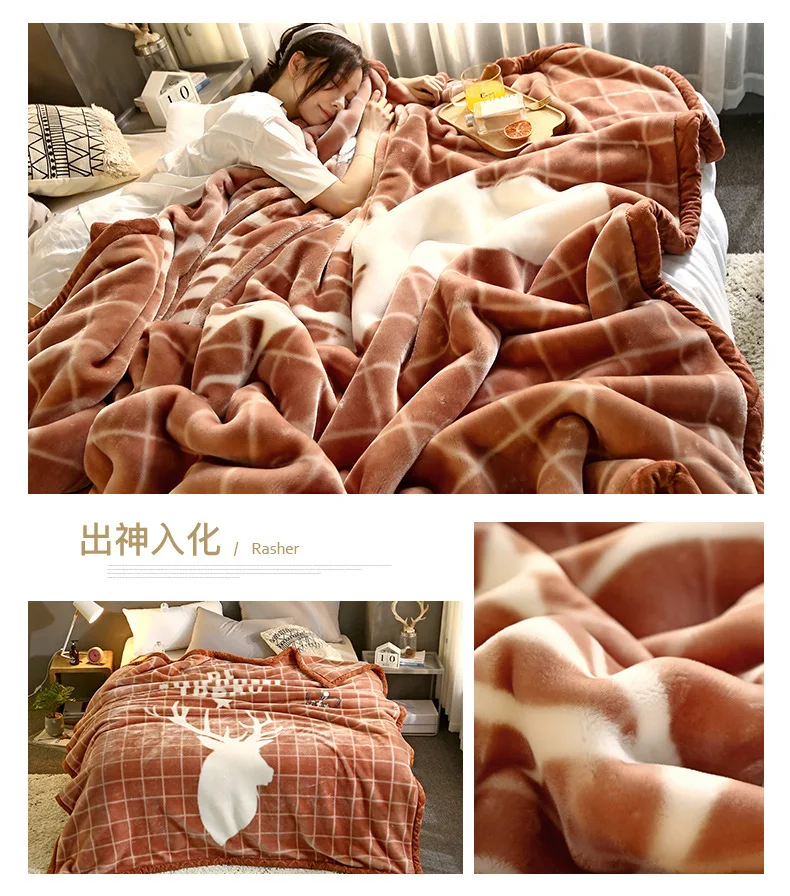Двухслойное утолщенное супер мягкое Норковое одеяло Raschel, теплое зимнее покрывало с рисунком из мультфильма, односпальная кровать, одеяло для взрослых s