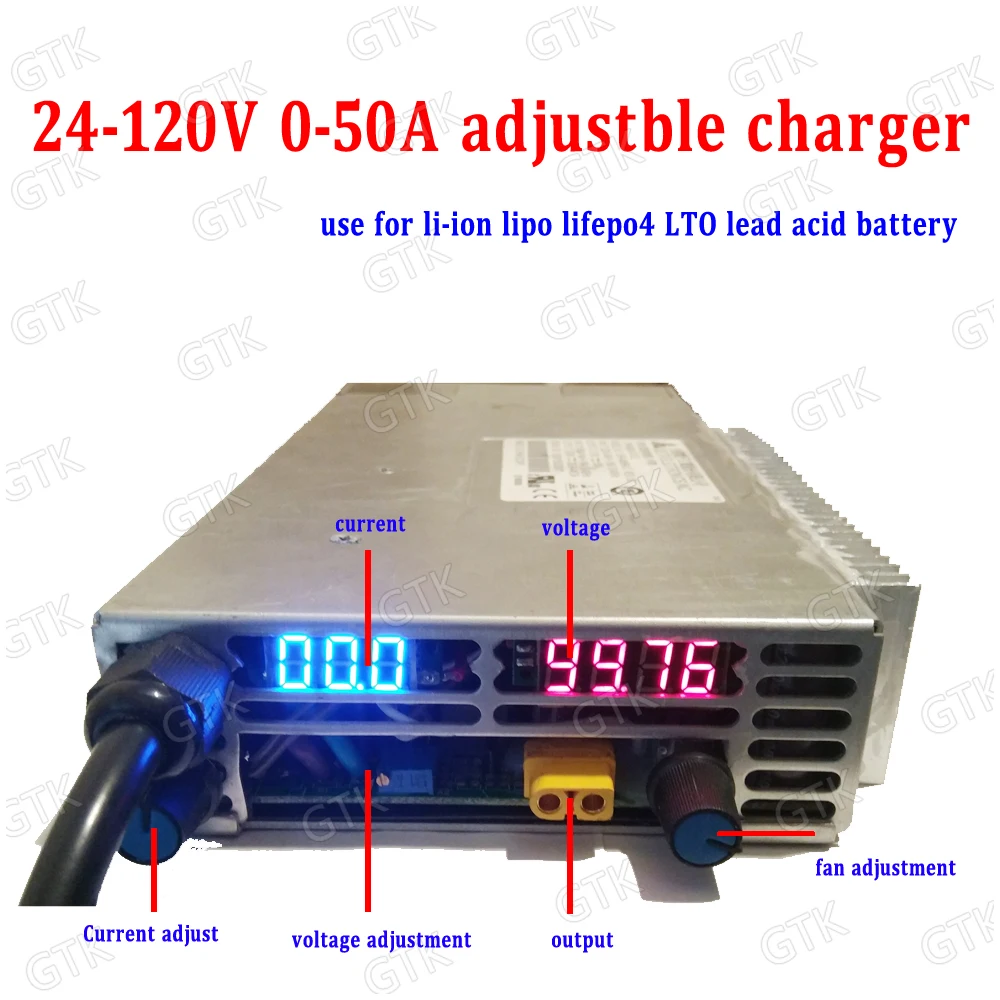 LTO lifepo4 литий ионная полимерный 24 V 120 0 50A 60 регулируемое зарядное устройство 24В 36В