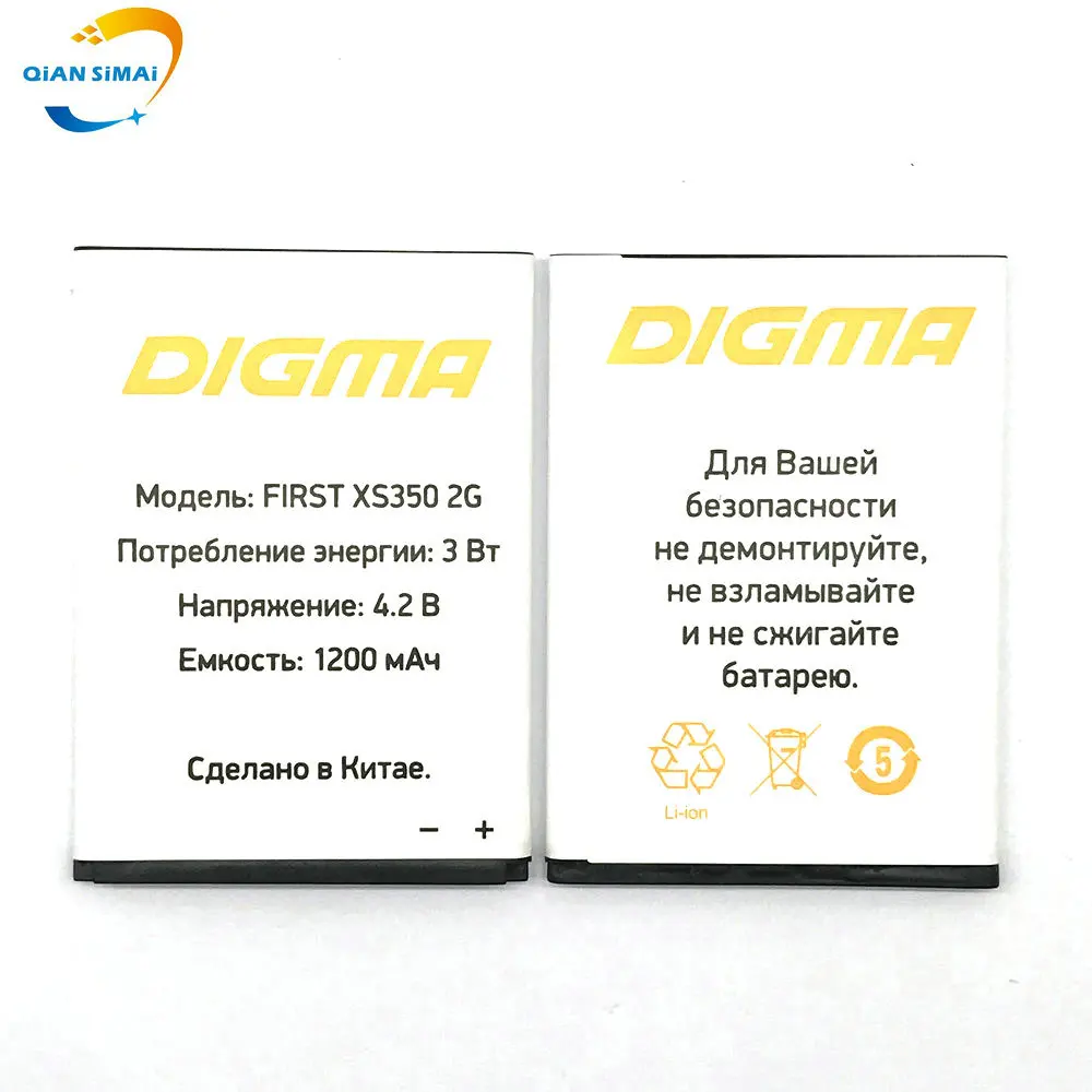 Новый запасной аккумулятор Digma First XS350 2G для мобильный телефон|Аккумуляторы