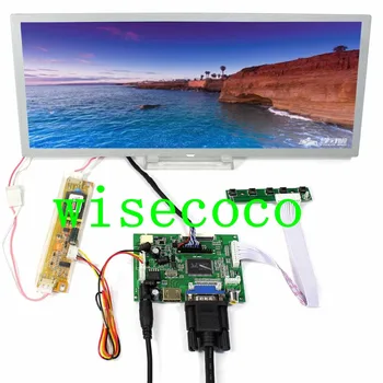 

HDMI+VGA+2AV Lcd Controller Drive Board +12.3 inch 1280*480 LQ123K1LG03 LCD Panel