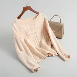 Shuchan свитер для женщин Топ женский Осень 2018 пуловеры с круглым вырезом повседневные полые женские вязаные свитера 8-3331