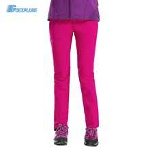 Goexplore бренд для женщин спортивные мотобрюки дизайнер открытый быстросохнущая УФ устойчивостью дышащий Рыбалка пеший Туризм восхожде