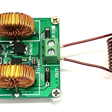 ZVS высокочастотный Индуктивный низкомощный генератор Tesla 120W60w5-12V мини-модуль