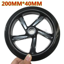 200mm diâmetro 40mm espessura carrinho de mão roda para scooter carrinho de mão rolo 608 rolamento carrinho de mão dolly rodas carrinho de mão
