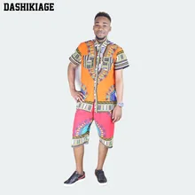 Dashikiage унисекс Африканский хлопок однобортный оранжевый Дашики Топы Рубашки