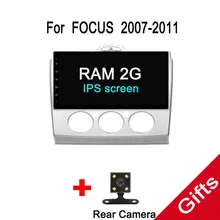 Quad Core Android For Ford Focus 2007 2008 2009 2010 2011 Car Radio DVD player GPS