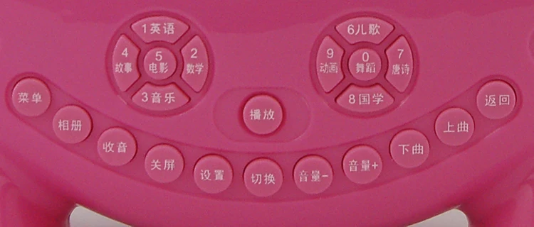 003-1.jpg