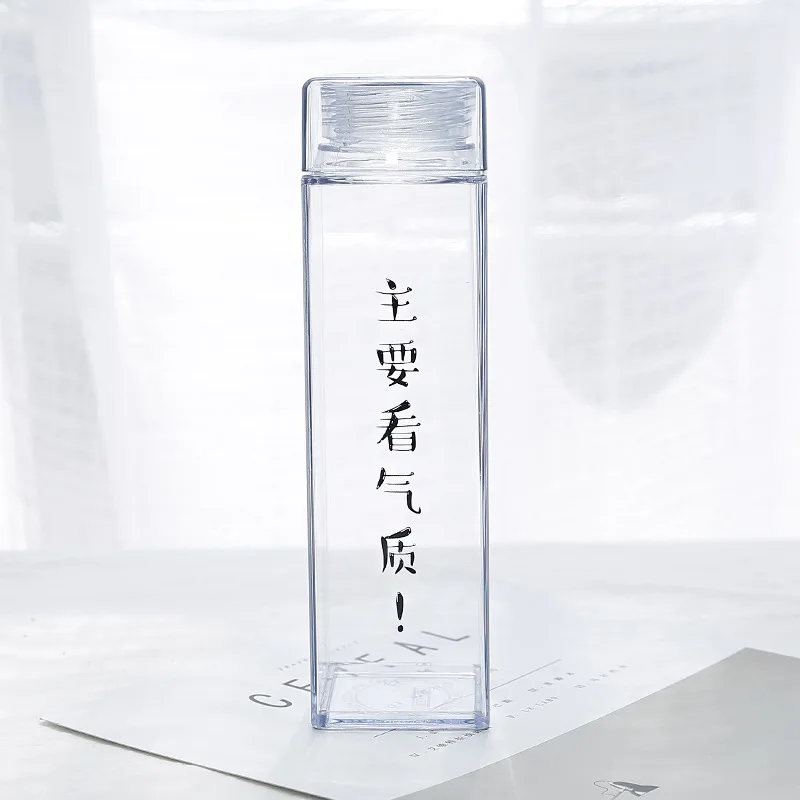 Soffe 450ml Fruit Infuser Water Bottle BPA Free Plastic Square Transparent Heat Resistant Korean Style Sport Drink Bottle Soffe 450ml Fruit Infuser Water Bottle BPA Free Plastic Square Transparent Heat Resistant Korean Style Sport Drink Bottle