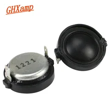 GHXAMP 1 дюйм My-Ti твитер динамик 8ohm 10 Вт Неодимовый тройной громкоговоритель для спутниковых коробок маленькая книжная полка 2 шт