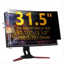 YOSON 31,5 Дюймов широкоэкранный экран конфиденциальности, экран конфиденциальности, пленка, экран конфиденциальности