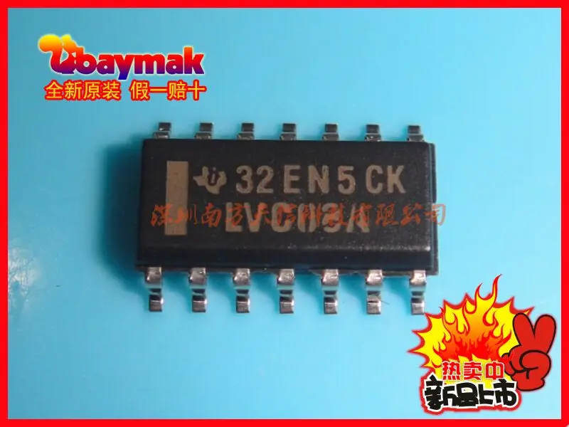 40pcs/lot SN74LVC08ADR LVC08A SOP14 5.2MM original Product |