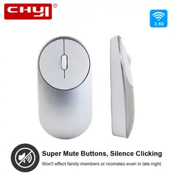 Chyi 3D компьютер Мыши USB Беспроводной Mute Тихая Нажмите Мыши 1600 Точек на дюйм Оптическая Мыши компьютерные эргономичный Mause для PC Gamer ноутбук