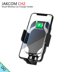 JAKCOM CH2 Smart Беспроводной автомобиля Зарядное устройство Держатель Горячая Распродажа в Зарядное устройство s как Зарядное устройство 18 В suaoki