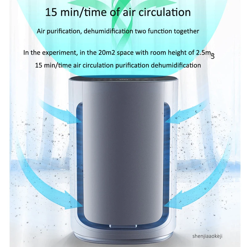 DYD-U20A3 21л/день Бытовая осушительная одежда осушитель 4.2л бак для воды многослойная очистка воздуха осушитель воздуха