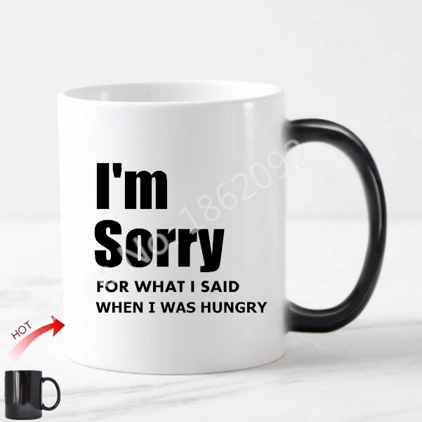 Забавная необычная кофейная кружка Hangry извините за то что я сказал когда был