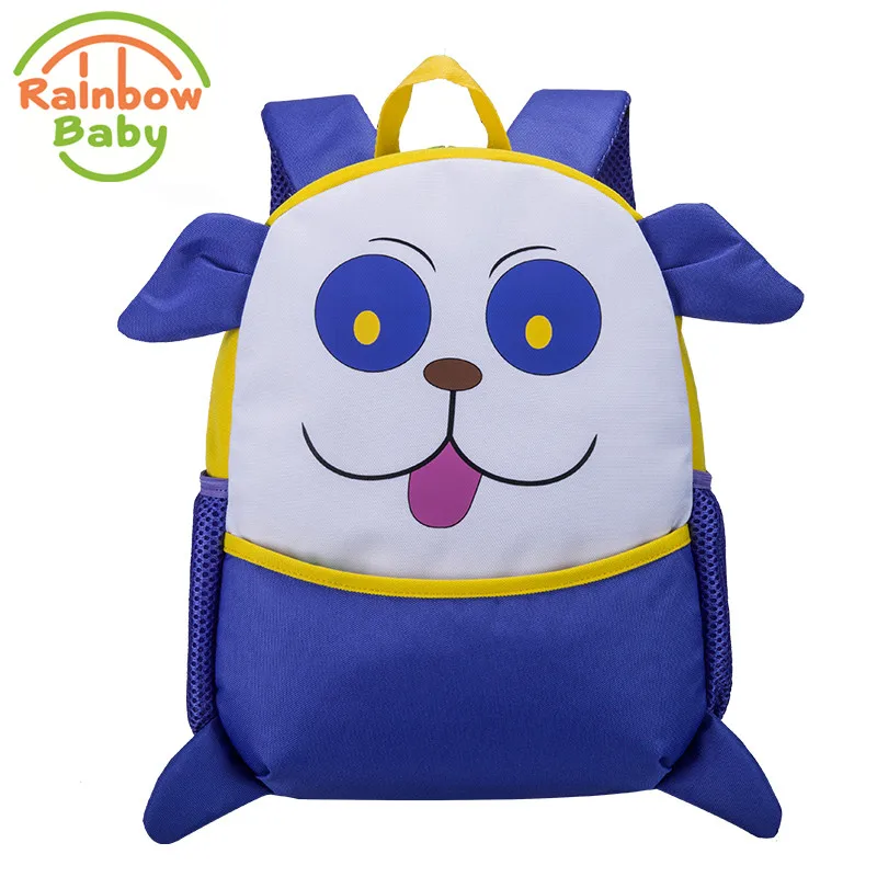 

Rainbow Baby Funny Dog School Bags for Kids Anti Lost Schoolbag for 2-8 Years Boys and Girls Bagpack Waterproof Backpack