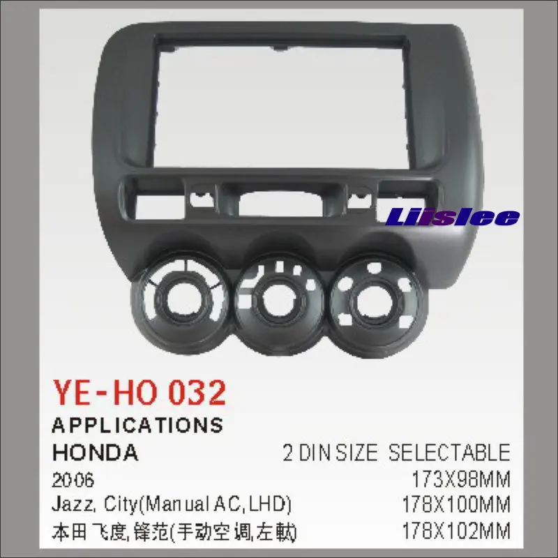 

2 DIN ABS Frame Panel Fascia For Honda Jazz City 2006 Aftermarket Car Stereo Radio DVD Player GPS Navi Installation