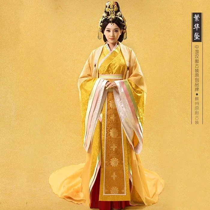 Wanhuazui 2015 новейшая телевизионная игра Legend of Mi yue-Ancient Qin Empress Xuan фото дом костюм принцессы желтый великолепный Hanfu