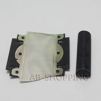 

10set Shaver/Razor Replacement Foil&Cutters For B RAUN 1000 2000series1508 1512 5463 5464 5459 5596 100 105 150 155 205 209 255