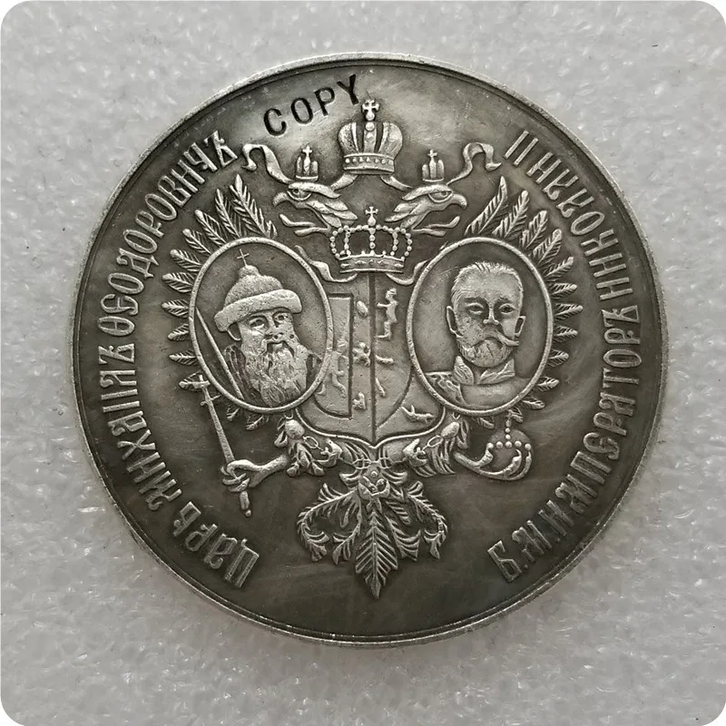 Tpye#58 Российская памятная медаль копия памятные монеты-копия монет медаль коллекционные монеты