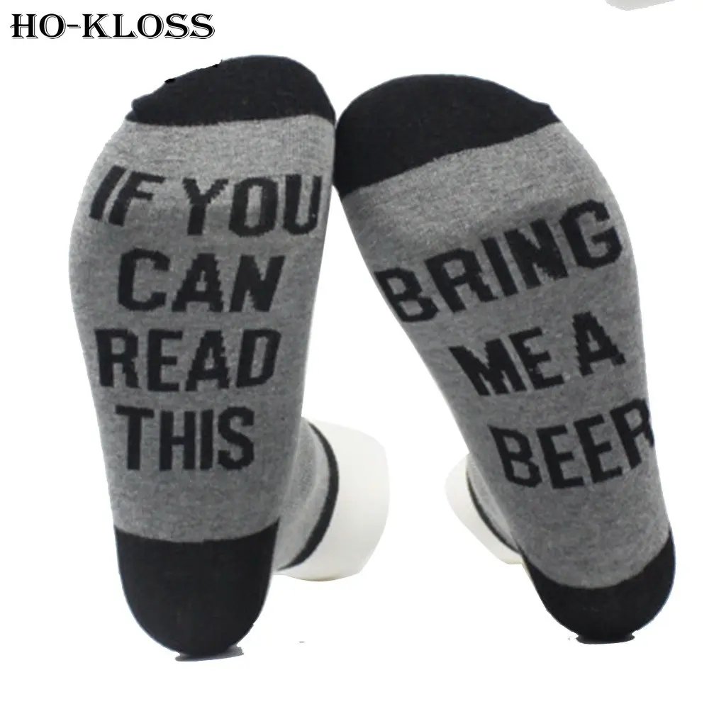 Мужские хлопковые носки на заказ пивные мужские носки, если вы можете прочитать это Bring Me a Beers женские носки унисекс Компрессионные Мужские
