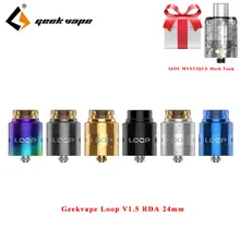 Newest Geekvape Loop V1.5 RDA 24mm with Unique Laser tattoo W-shaped build deck Vape e cigs Loop RDA Atomizer for 510 box mod