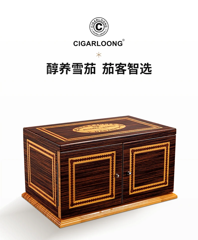 Сигара humidor три пола большой емкости сигара увлажняющая коробка CA-1028